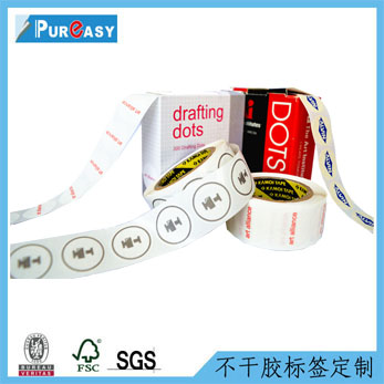 Stationery